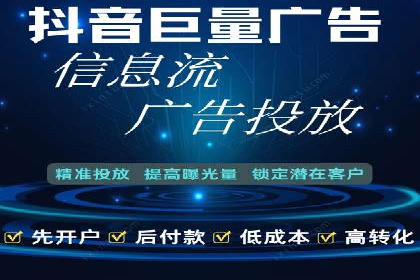 百度推广平台操作指南：案例解析，轻松上手