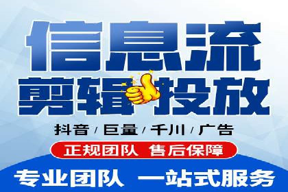 百度推广实战攻略：案例与策略