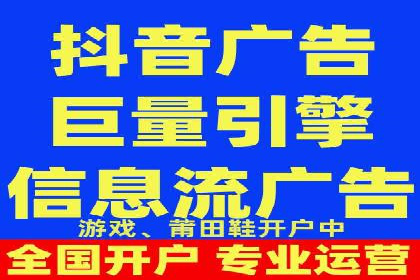 搜索引擎营销（SEM）代理的实战经验