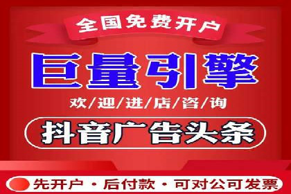 SEM账户运营优化：实战案例剖析